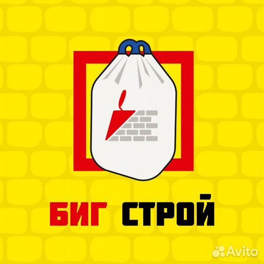 Продавец менеджер