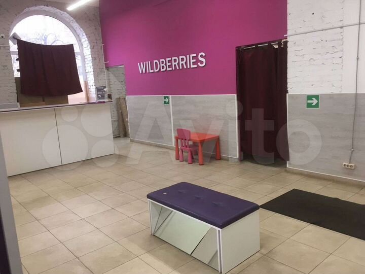 Помещение свободного назначения 85 м