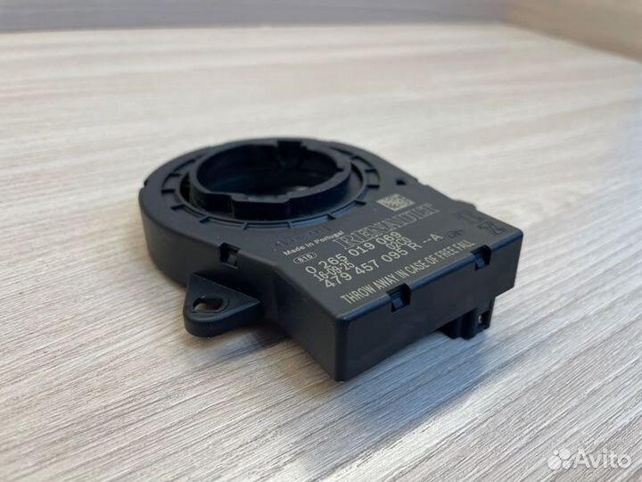 Датчик угла поворота LADA X-Ray