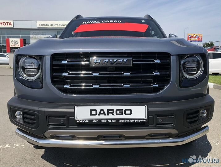 Защита переднего бампера на Haval Dargo