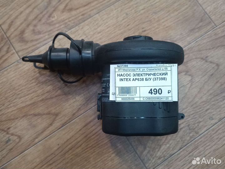 Ч) Насос intex ap638