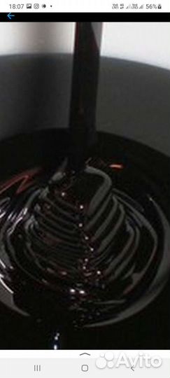 Меласса свекловичная