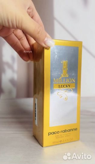 Paco rabanne 1 million lucky духи мужские