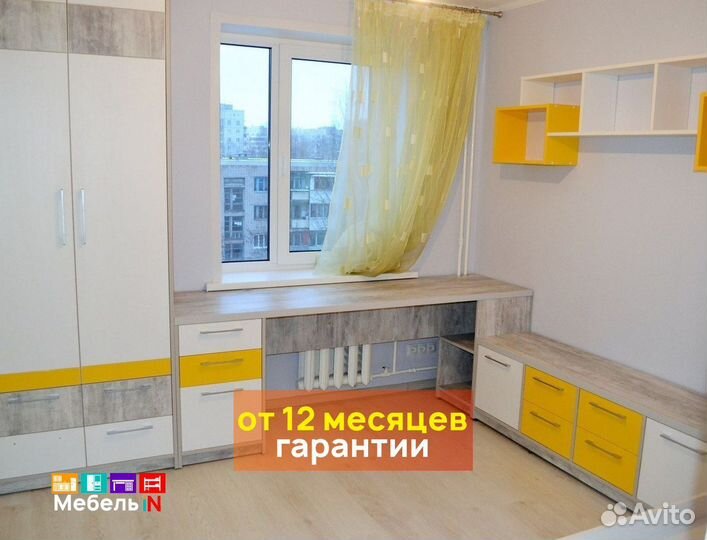 Детский стол от производителя