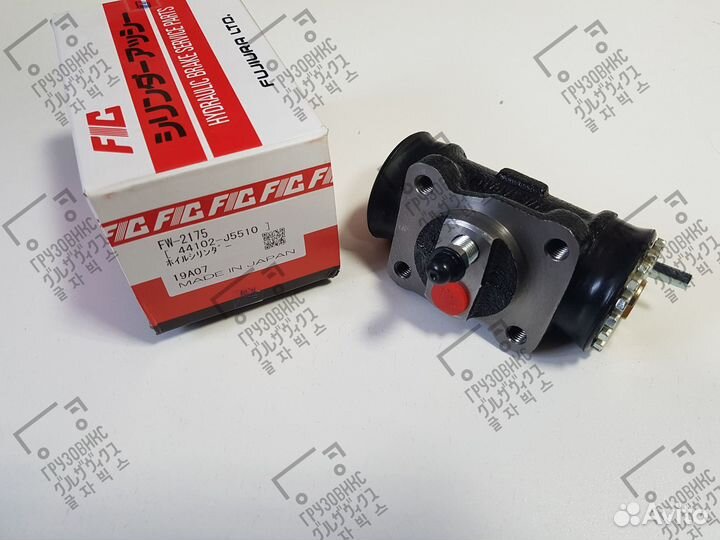 Ртц, FIC (Япония) FW-2175