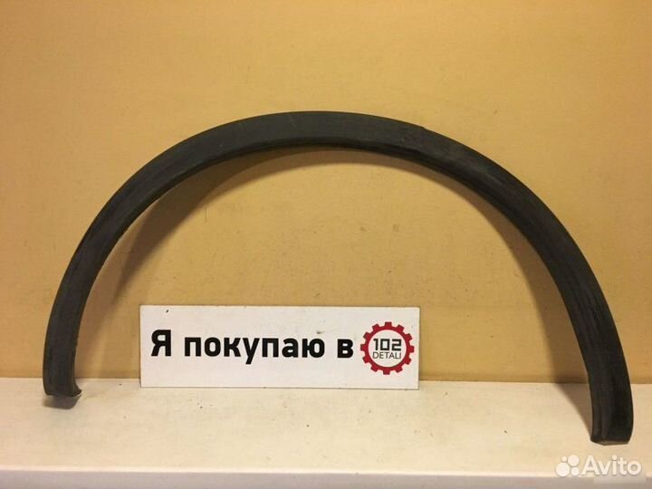 Накладка на крыло задняя правая Nissan Qashqai J10