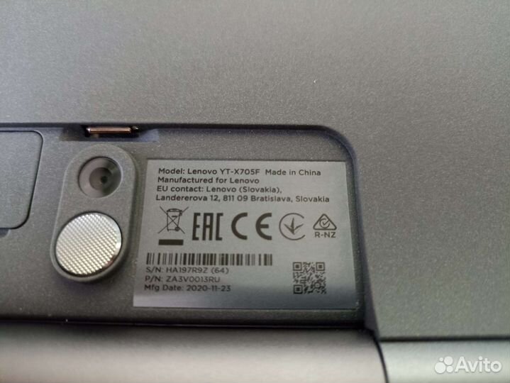 Планшет Lenovo Yoga Smart Tab 4/64