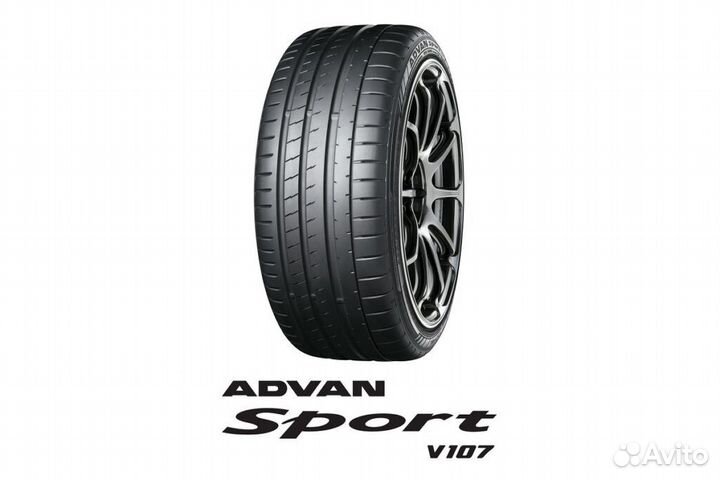 Yokohama Advan Sport V107 225/40 R19