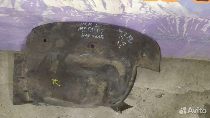 Renault megane 2 подкрылок передний левый
