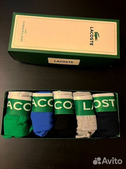 Трусы боксеры