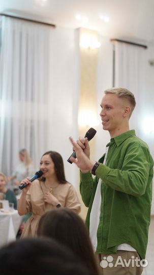 Поющий ведущий