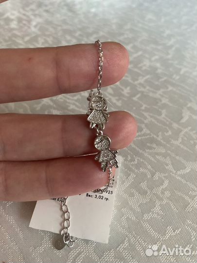 Серебряный браслет