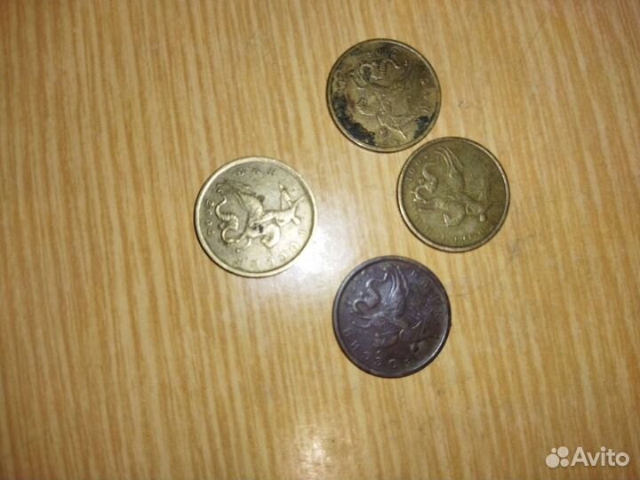 Монеты СССР