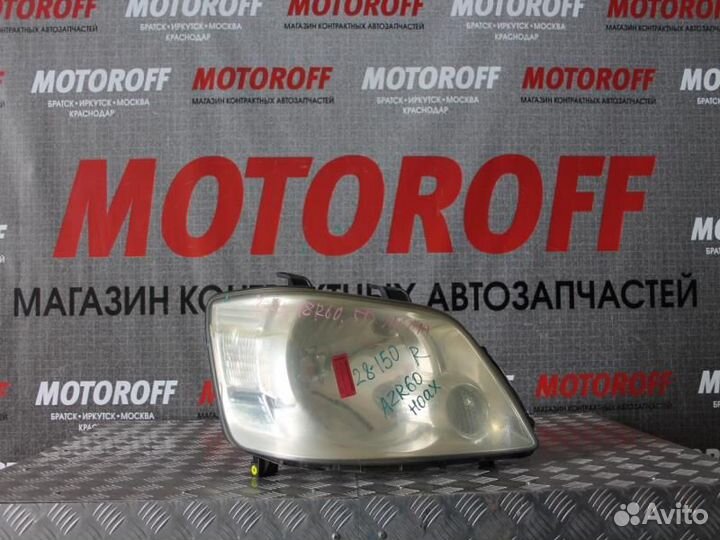 Фара правая Тойота Ноах AZR60 28-150 А327