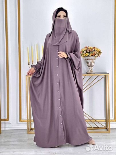 Абая и никаб