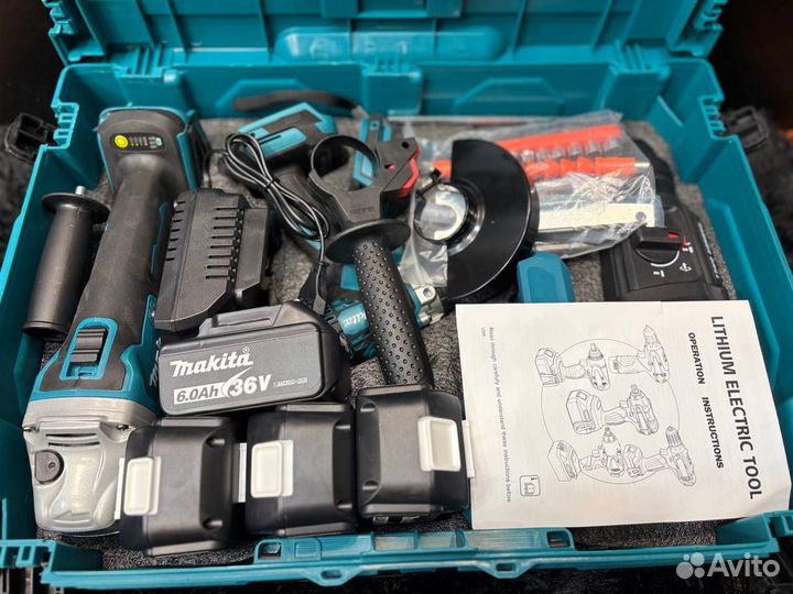 Набор электроинструментов Makita 4 в 1