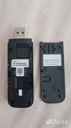 4G модем huawei от Megafon