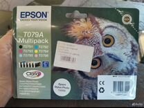 Картриджи epson T079A поштучно