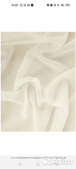 Тюль готовый белый, молочный, бежевый