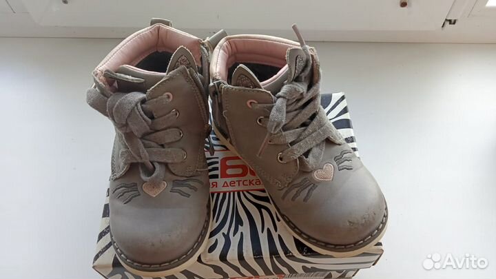 Ботинки осенние для девочки 25