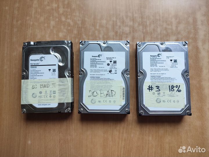 Проблемные диски SATA и IDE