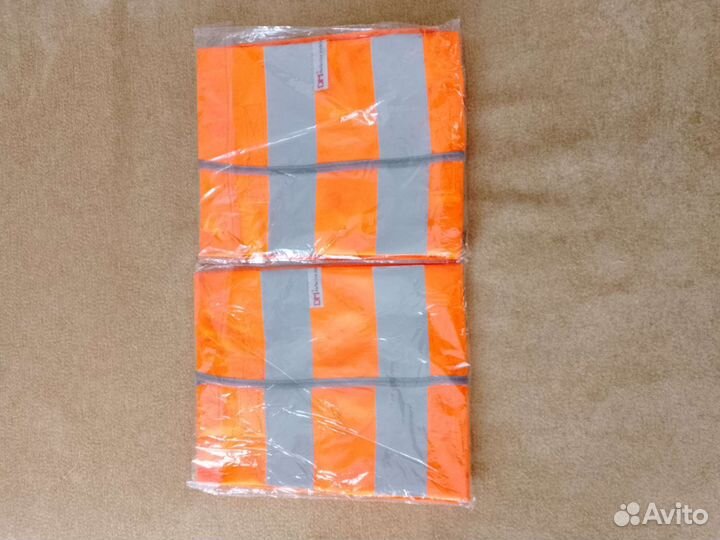 Жилет сигнальный