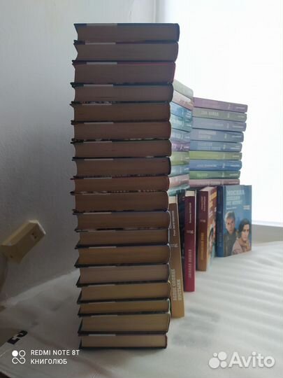 Народный роман. 58 книг. Книжная серия