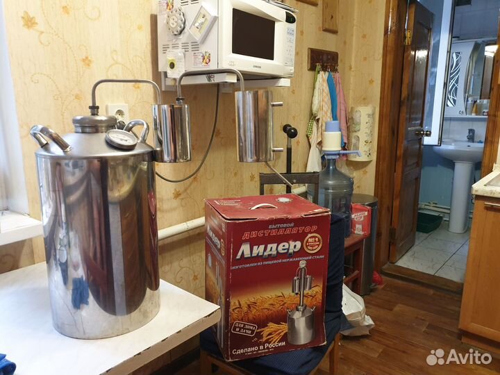 Продам самогонный аппарат