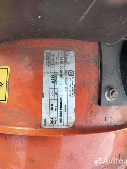 Снегоуборщик husqvarna 1130 ste