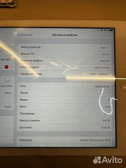 iPad air 1 64 gb