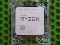 Ryzen 5 5600X