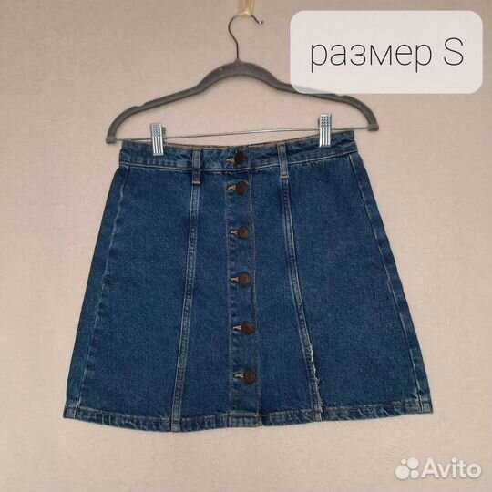 Женская одежда