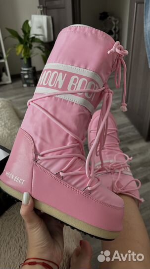 Moon boot