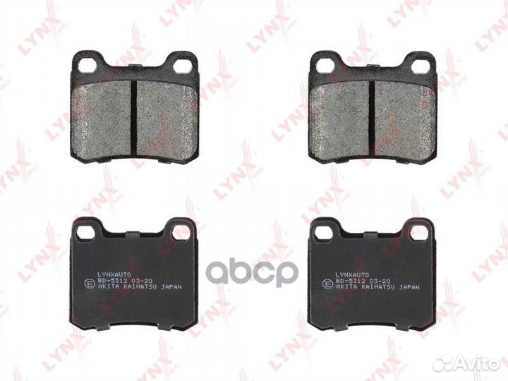 Колодки тормозные дисковые зад mercedes 0