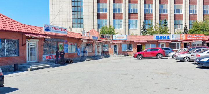 Продается помещение в центре