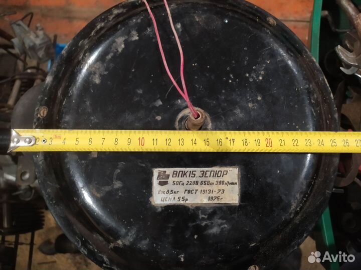 Вентилятор потолочный