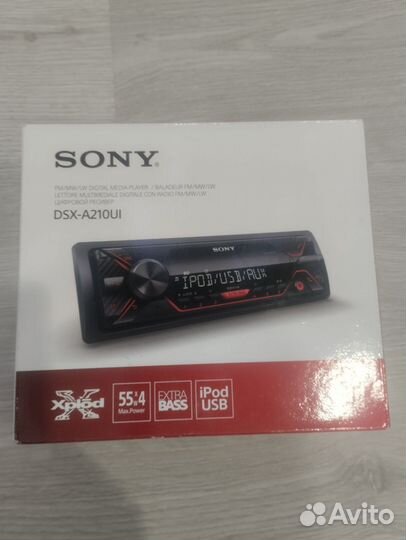 Магнитола Sony