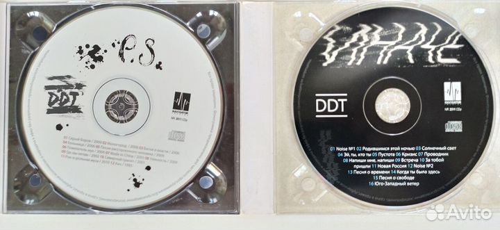 Cd двойной компакт диск группы ддт 