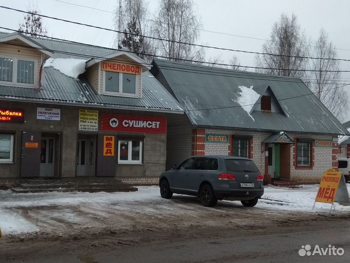 Вощина - Пчеловод