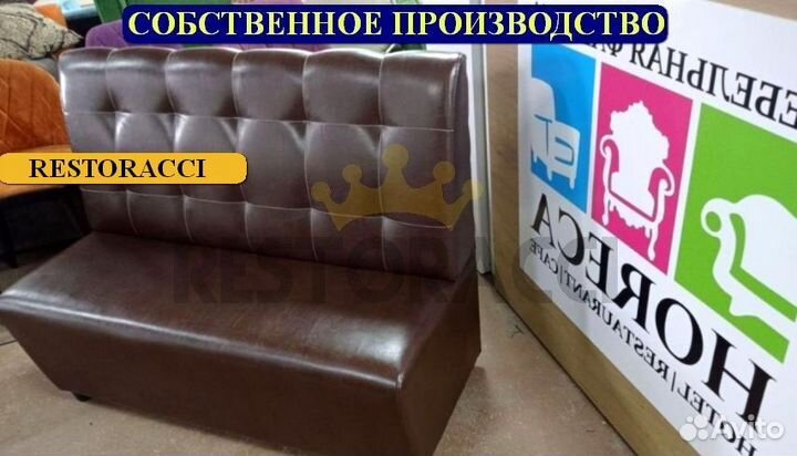 Мебель для кафе / Любые дизайны