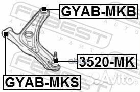 Опора шаровая geely MK/MK cross 06-14 пер. 3520