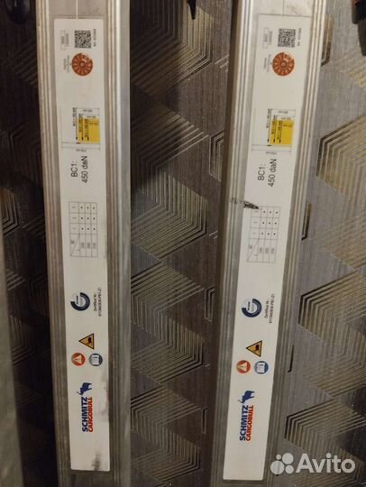 Распорки на реф