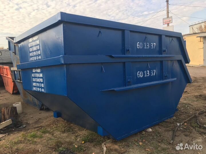 Вывоз мусора с грузчиками, аренда контейнера