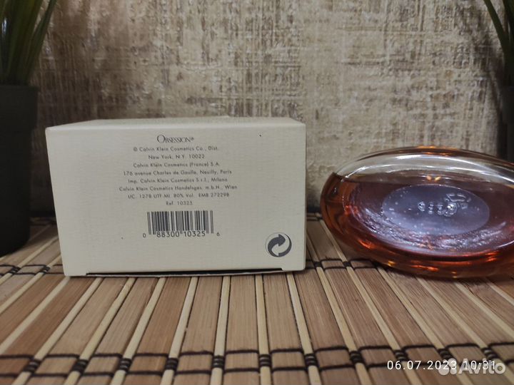 Calvin Klein Obsession