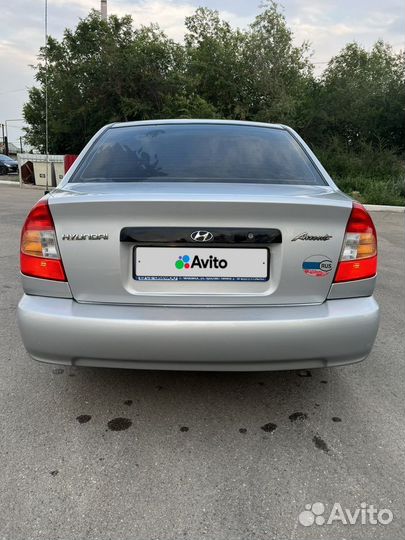 Hyundai Accent 1.5 МТ, 2005, 86 000 км