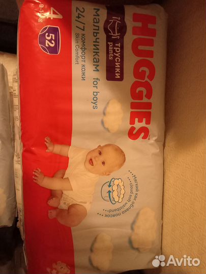 Huggies подгузники трусики 4 (52 шт)