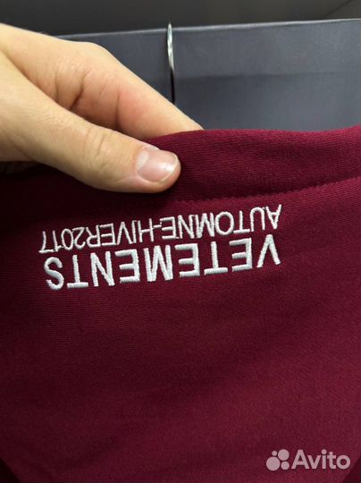 Oversize худи Vetements Limited Edition (хит)