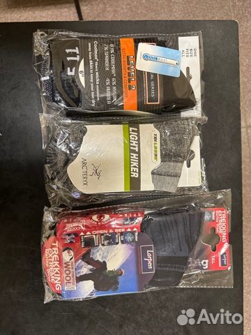 Носки термо тактические туристические