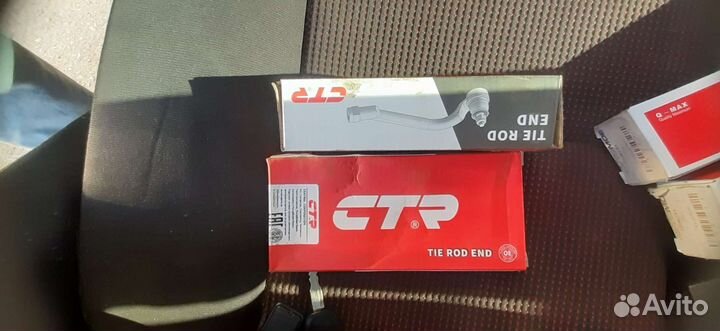 Рулевые наконечники, рулевые тяги Mazda 3