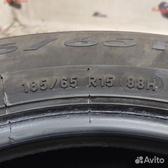Pirelli Cinturato P1 185/65 R15